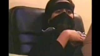 Cul saoudien doigté